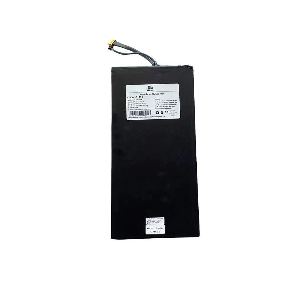 KuKirin C1 Pro Battery (15AH)